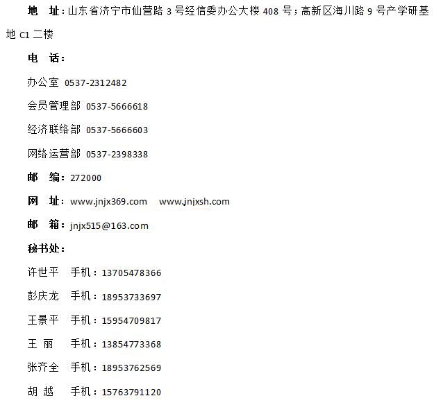 QQ截图20170222162004_副本.jpg