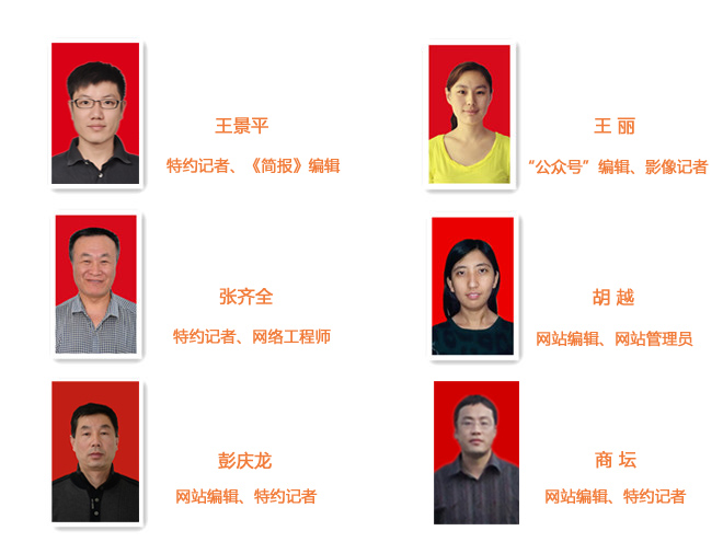 联系我们20160518.jpg