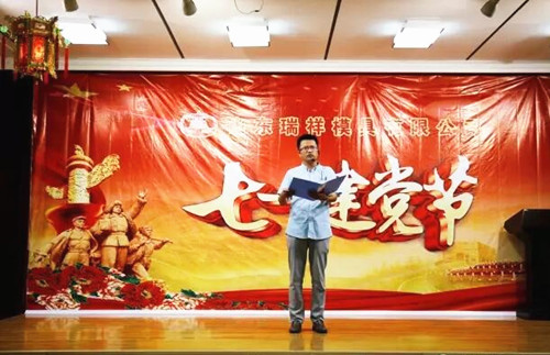 朗诵：《我是党员，向我看齐》张小锋_副本.jpg