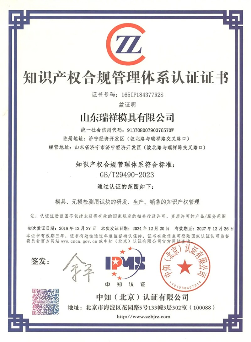 未标题-2 拷贝.jpg