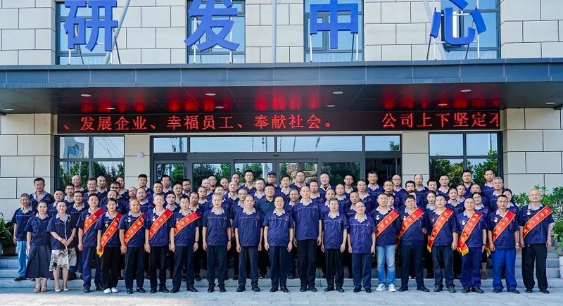 山东山矿机械有限公司隆重召开纪念中国共产党成立104周年大会