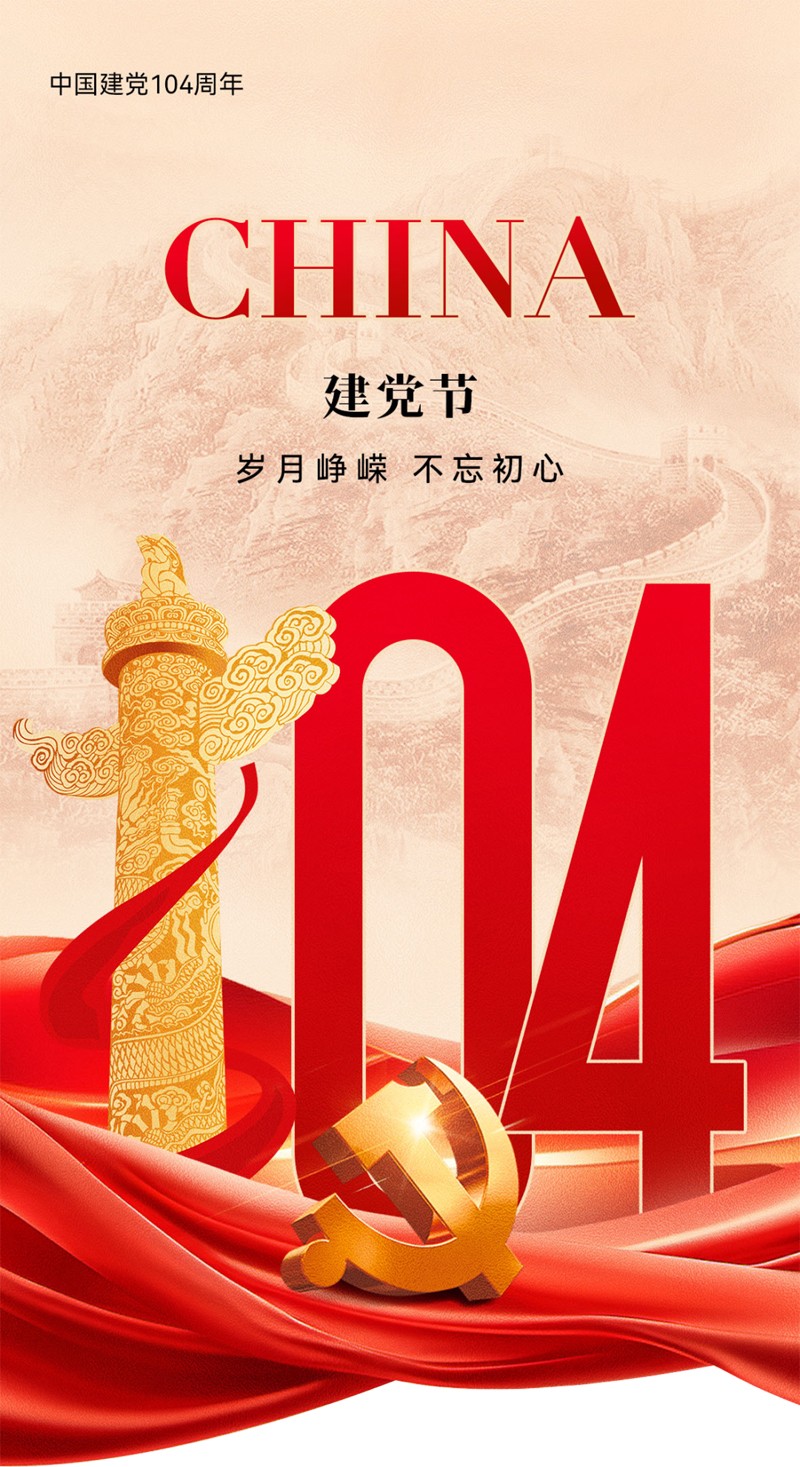 640 拷贝.jpg
