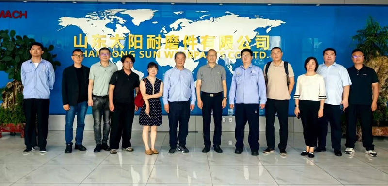 中国工程机械工业协会秘书长吴培国到访太阳耐磨件