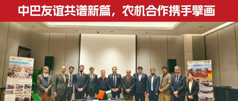 中国力量，全球筑梦|金大丰以创新科技书写中国智造新篇章