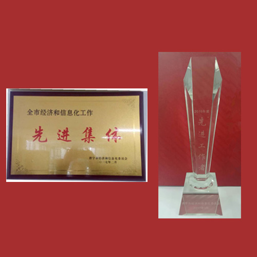 奖杯奖牌合.jpg