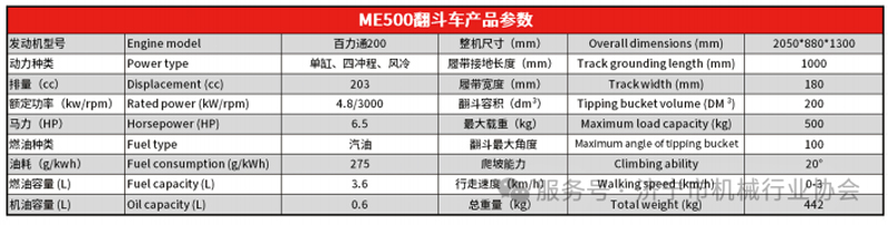 51 拷贝.jpg