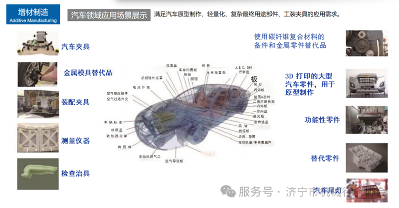 4 拷贝.jpg