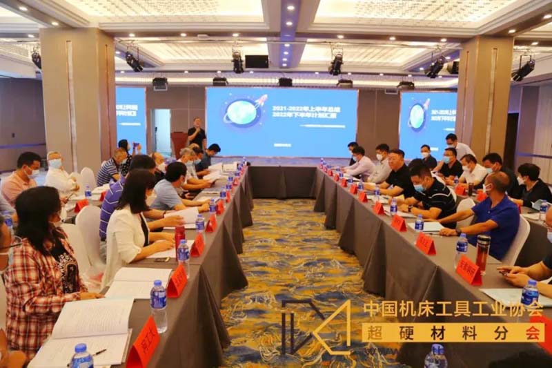 微信图片_20220902145757.jpg