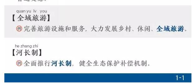 12个2.jpg